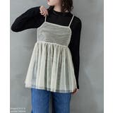 etoll エトル バックリボンチュールキャミソール | Fashion Letter | 詳細画像6