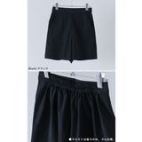etoll エトル センターラインショートパンツラッシュガード | Fashion Letter | 詳細画像11