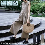 etoll エトル フリルオールインワンラッシュガード | Fashion Letter | 詳細画像1