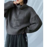 チャコール | Fashion Letter ファッションレター | Fashion Letter