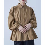 モカ | Fashion Letter ファッションレター | Fashion Letter