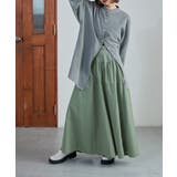 Fashion Letter ファッションレター | Fashion Letter | 詳細画像8