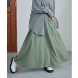 Fashion Letter ファッションレター | Fashion Letter | 詳細画像9