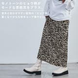 Fashion Letter ファッションレター | Fashion Letter | 詳細画像2