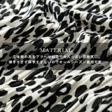 Fashion Letter ファッションレター | Fashion Letter | 詳細画像3