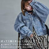 Fashion Letter ファッションレター | Fashion Letter | 詳細画像3