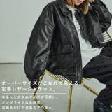 Fashion Letter ファッションレター | Fashion Letter | 詳細画像2