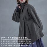 Fashion Letter ファッションレター | Fashion Letter | 詳細画像2