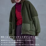 Fashion Letter ファッションレター | Fashion Letter | 詳細画像2