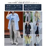 etoll エトル オーバーシャツラッシュガード | Fashion Letter | 詳細画像2