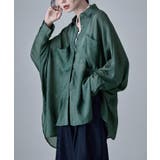 グリーン | etoll エトル ドルマンスリーブオーバーシアーシャツ | Fashion Letter