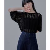 etoll エトル 透かし編みケーブルニットプルオーバー | Fashion Letter | 詳細画像7 