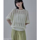 etoll エトル 透かし編みケーブルニットプルオーバー | Fashion Letter | 詳細画像10 