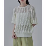 etoll エトル 透かし編みケーブルニットプルオーバー | Fashion Letter | 詳細画像13 