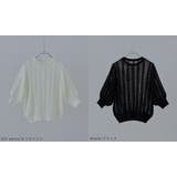 etoll エトル 透かし編みケーブルニットプルオーバー | Fashion Letter | 詳細画像18 
