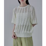 オフホワイト | etoll エトル 透かし編みケーブルニットプルオーバー | Fashion Letter
