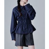 ネイビー | etoll エトル ウエストシャーリングペプラムブラウス | Fashion Letter