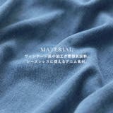 Fashion Letter ファッションレター | Fashion Letter | 詳細画像3