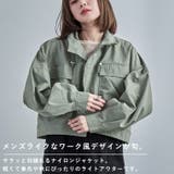 Fashion Letter ファッションレター | Fashion Letter | 詳細画像2