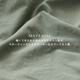 Fashion Letter ファッションレター | Fashion Letter | 詳細画像3