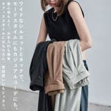 Fashion Letter ファッションレター | Fashion Letter | 詳細画像2 