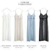 Fashion Letter ファッションレター | Fashion Letter | 詳細画像4