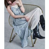 ブルーグレー | Fashion Letter ファッションレター | Fashion Letter