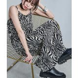 ゼブラ | Fashion Letter ファッションレター | Fashion Letter