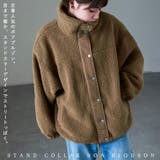 Fashion Letter ファッションレター | Fashion Letter | 詳細画像2