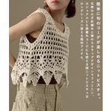 Fashion Letter ファッションレター | Fashion Letter | 詳細画像2