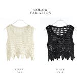 Fashion Letter ファッションレター | Fashion Letter | 詳細画像3