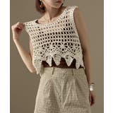 キナリ | Fashion Letter ファッションレター | Fashion Letter