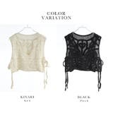 Fashion Letter ファッションレター | Fashion Letter | 詳細画像3