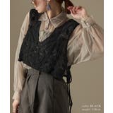 Fashion Letter ファッションレター | Fashion Letter | 詳細画像12