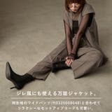 Fashion Letter ファッションレター | Fashion Letter | 詳細画像2