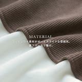 Fashion Letter ファッションレター | Fashion Letter | 詳細画像3 