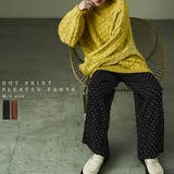 Fashion Letter ファッションレター | Fashion Letter | 詳細画像1 