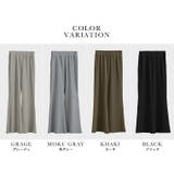 Fashion Letter ファッションレター | Fashion Letter | 詳細画像19 