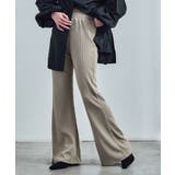 グレージュ | Fashion Letter ファッションレター | Fashion Letter