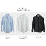 Fashion Letter ファッションレター | Fashion Letter | 詳細画像3