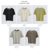 Fashion Letter ファッションレター | Fashion Letter | 詳細画像3