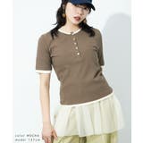 Fashion Letter ファッションレター | Fashion Letter | 詳細画像17