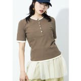 モカ | Fashion Letter ファッションレター | Fashion Letter