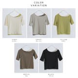 Fashion Letter ファッションレター | Fashion Letter | 詳細画像3