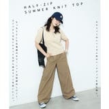 Fashion Letter ファッションレター | Fashion Letter | 詳細画像2 