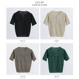 Fashion Letter ファッションレター | Fashion Letter | 詳細画像3 