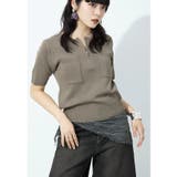 グレージュ | Fashion Letter ファッションレター | Fashion Letter
