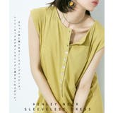 Fashion Letter ファッションレター | Fashion Letter | 詳細画像2