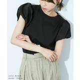 Fashion Letter ファッションレター | Fashion Letter | 詳細画像13