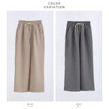 Fashion Letter ファッションレター | Fashion Letter | 詳細画像3